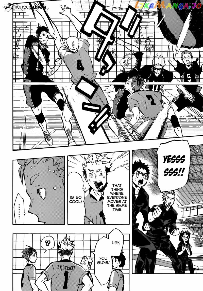 Haikyuu!!, Chapter 111 image 17